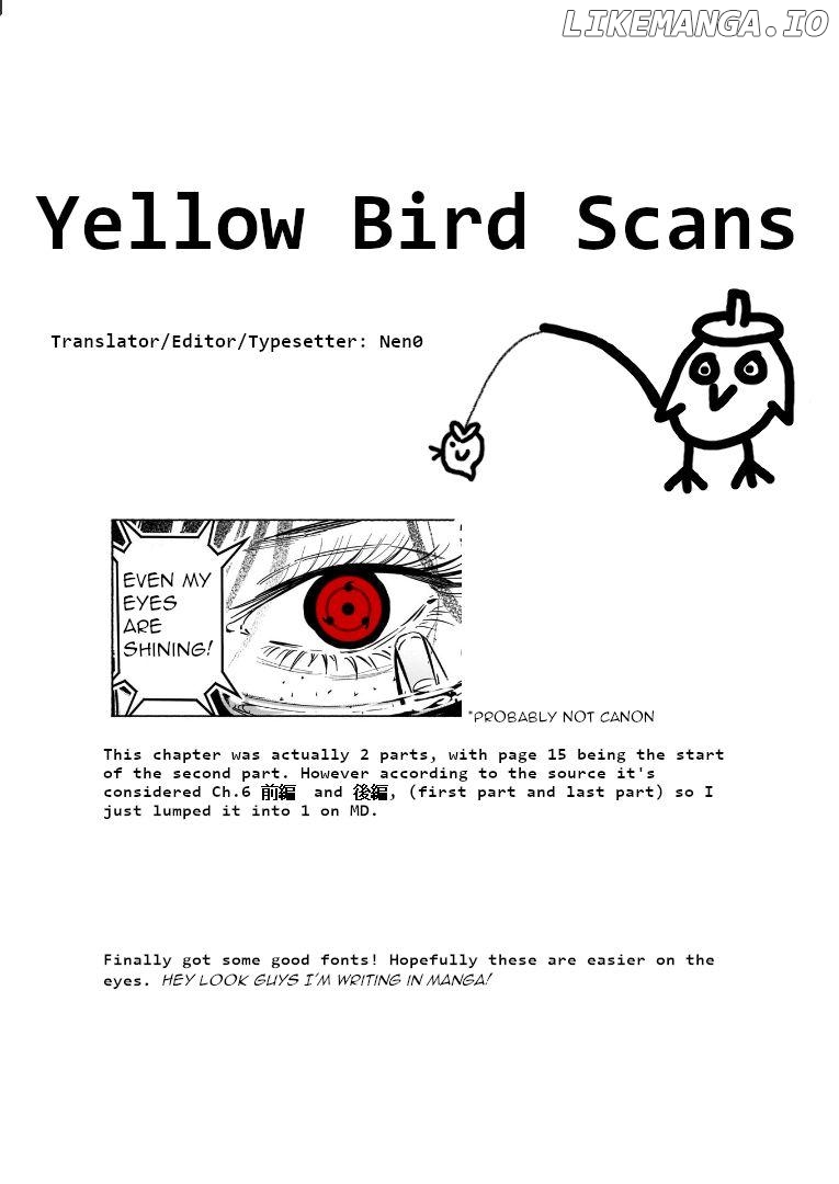 Yonagi-san no Yonayona Gyoza Chapter 6 - page 26