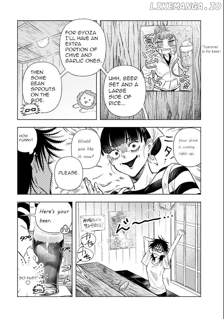 Yonagi-san no Yonayona Gyoza Chapter 6 - page 7