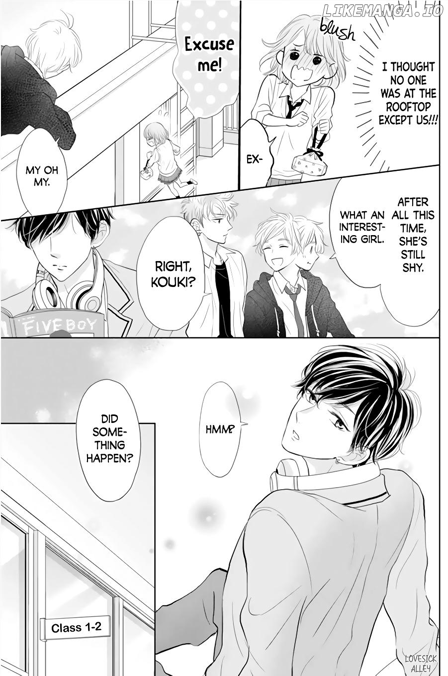 Senpai wa, Ijiwaru ni Tsuki Chapter 1 - page 11
