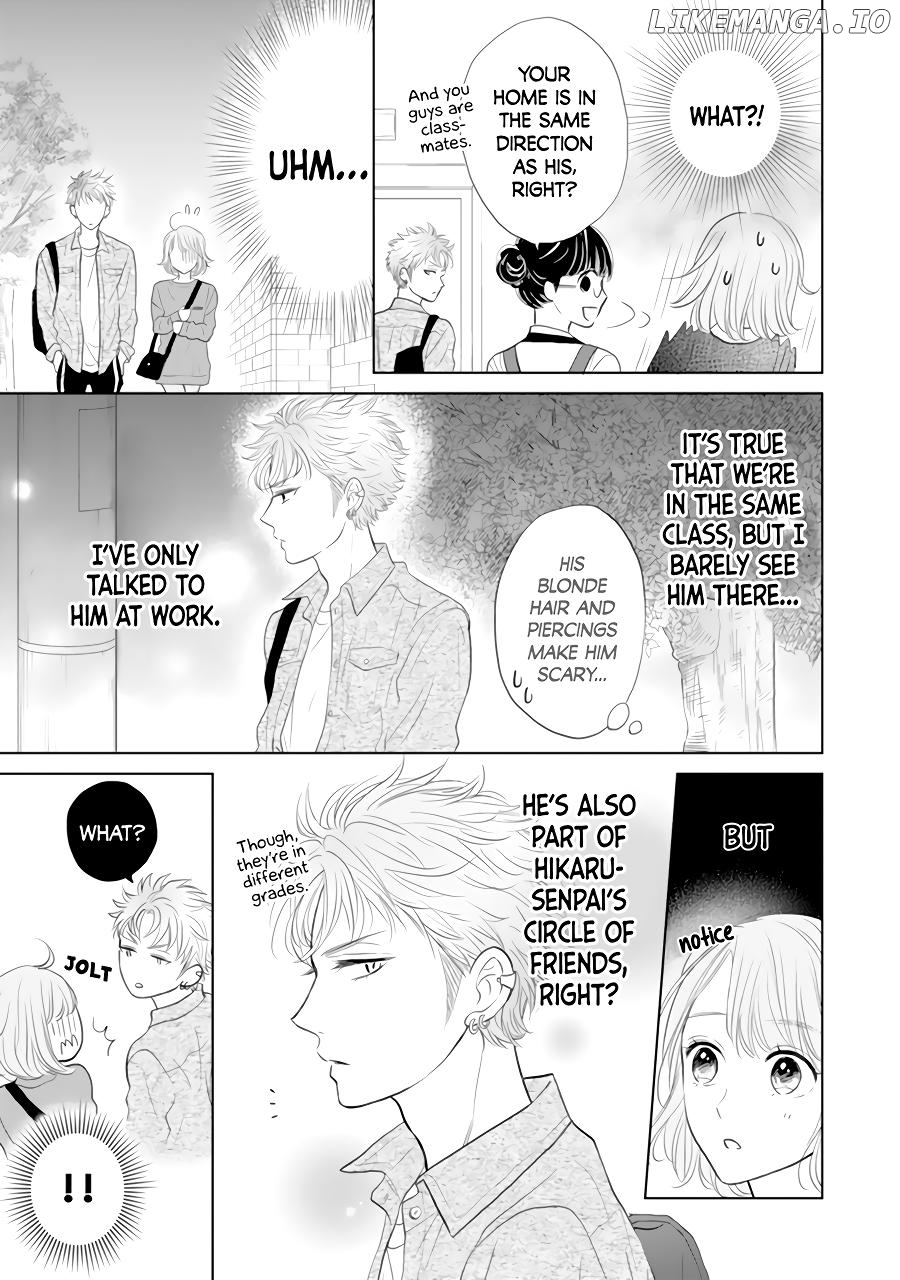 Senpai wa, Ijiwaru ni Tsuki Chapter 2 - page 15