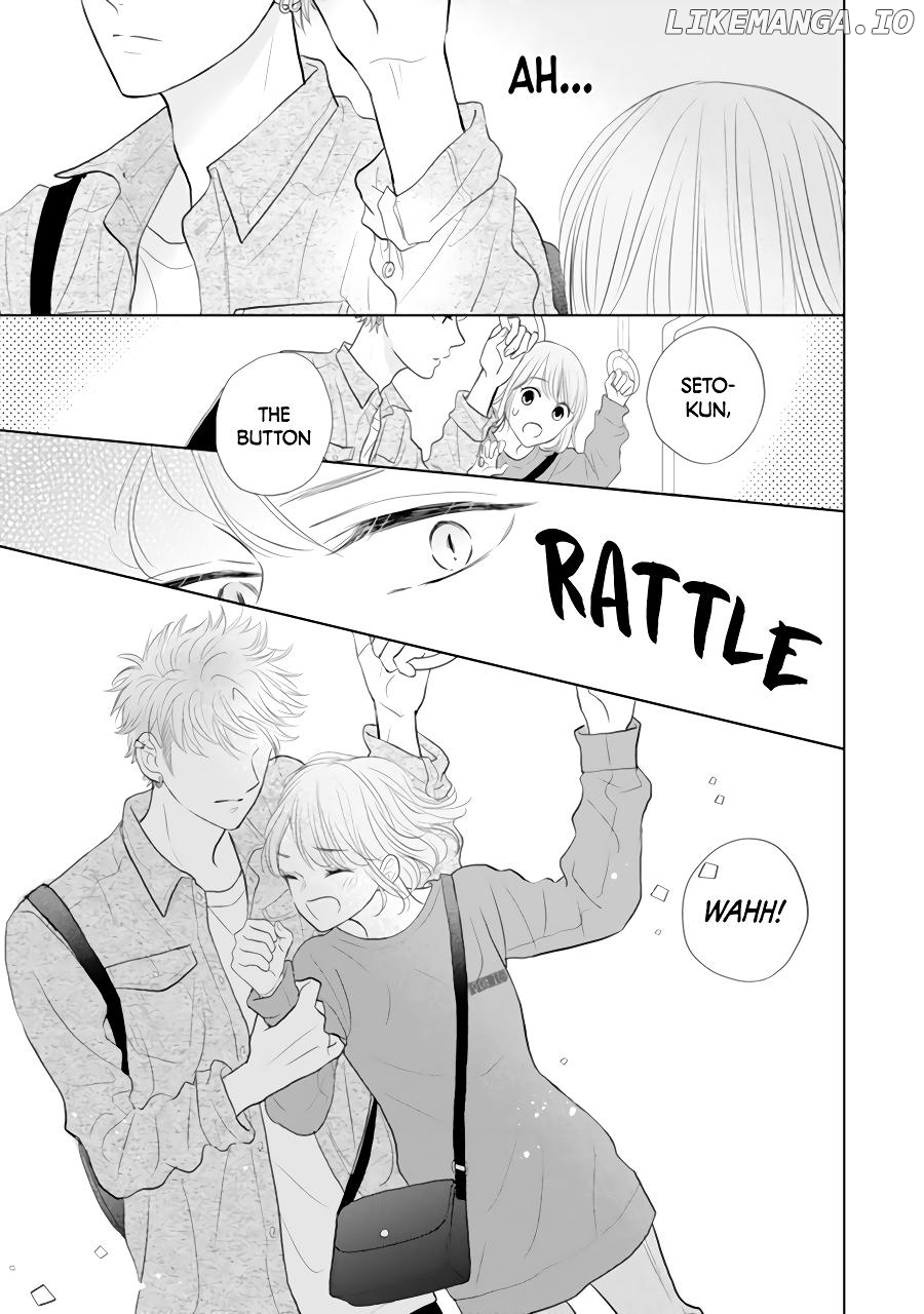 Senpai wa, Ijiwaru ni Tsuki Chapter 2 - page 17