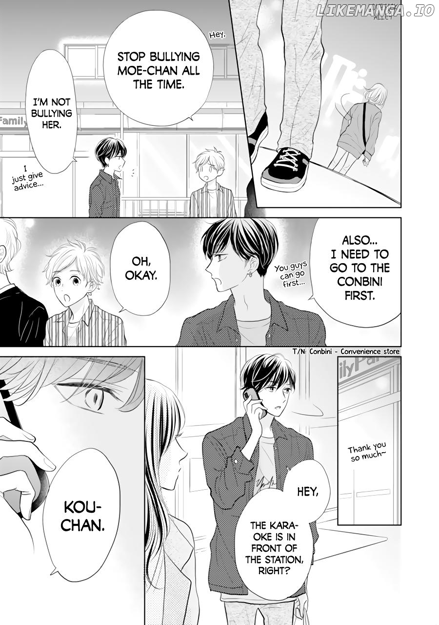 Senpai wa, Ijiwaru ni Tsuki Chapter 2 - page 32