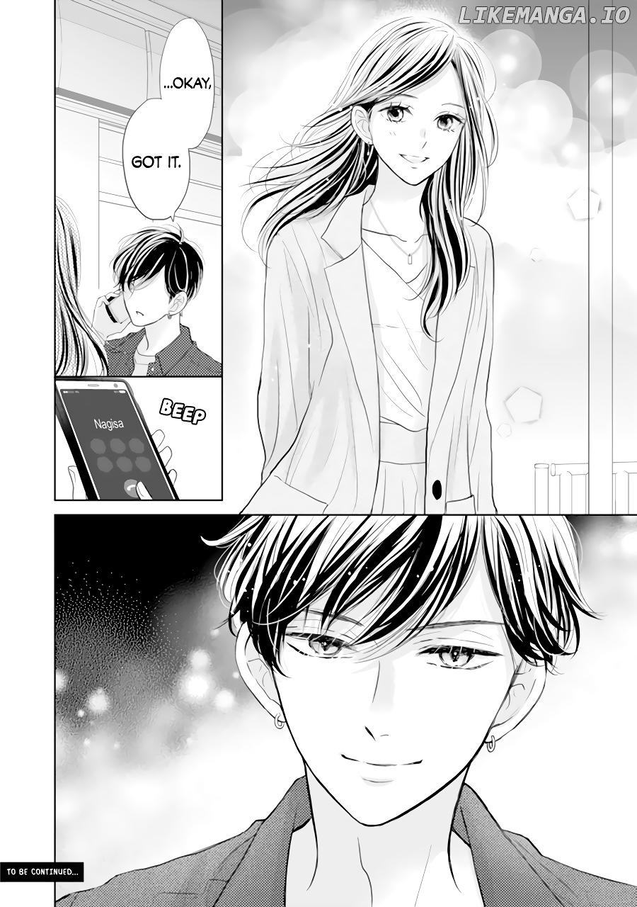 Senpai wa, Ijiwaru ni Tsuki Chapter 2 - page 33