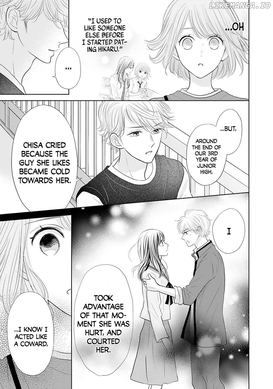 Senpai wa, Ijiwaru ni Tsuki Chapter 8 - page 13