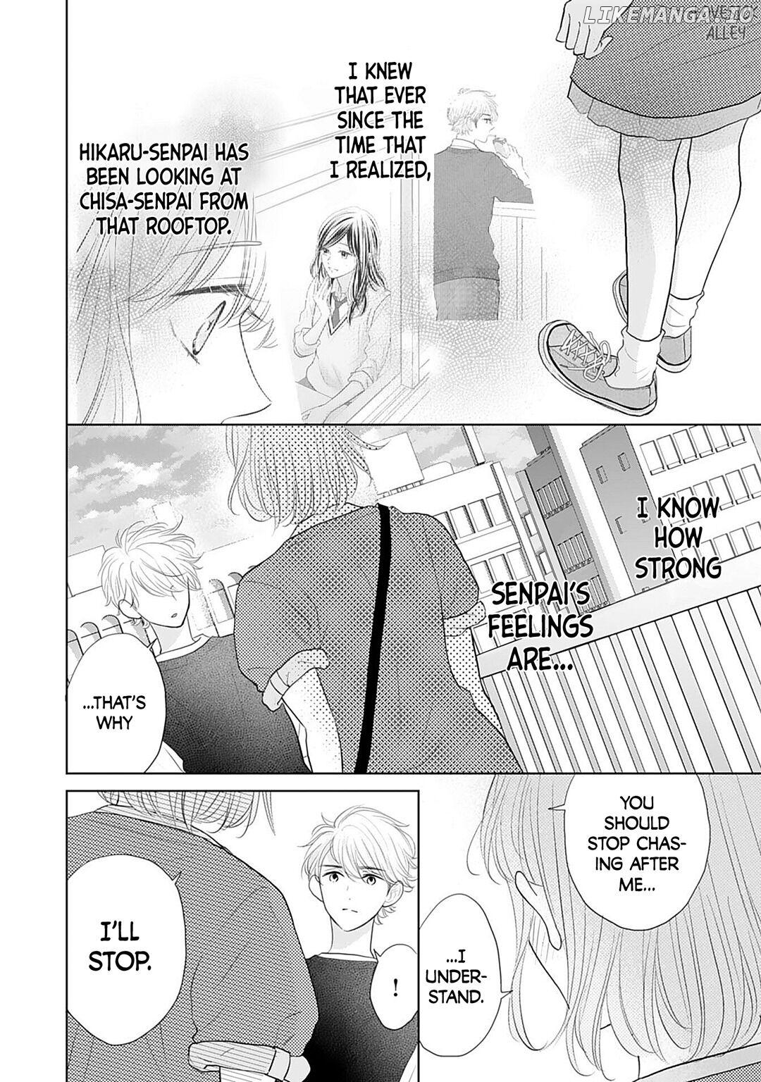 Senpai wa, Ijiwaru ni Tsuki Chapter 8 - page 16