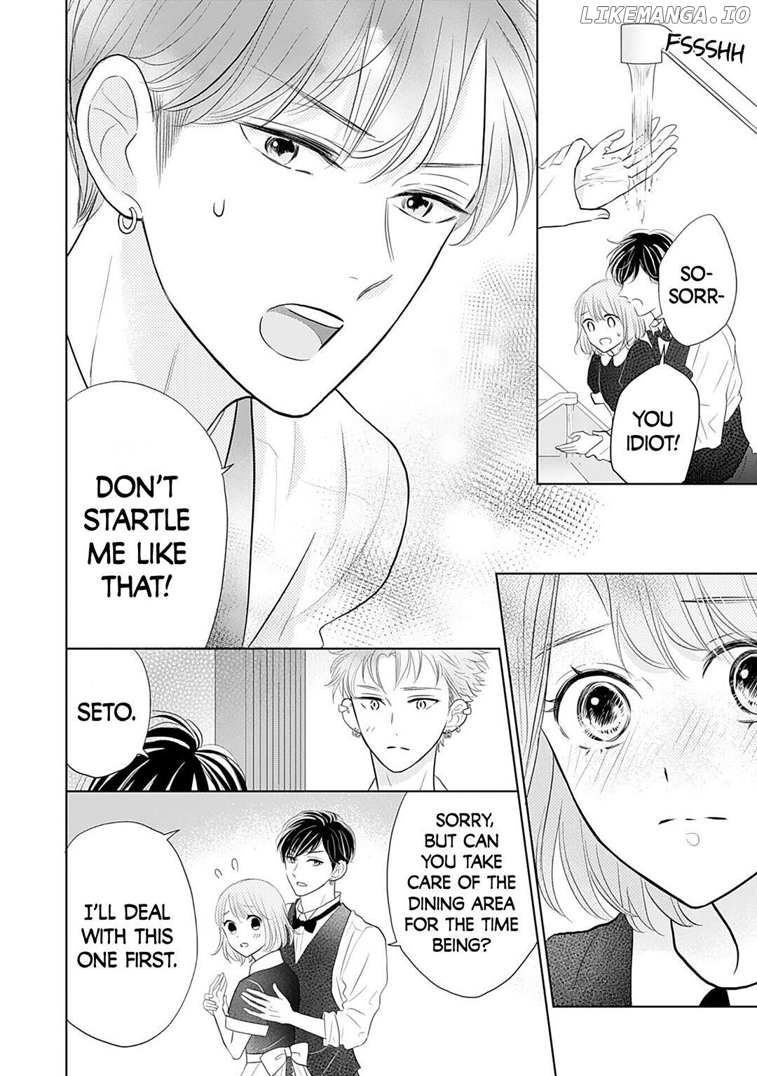 Senpai wa, Ijiwaru ni Tsuki Chapter 8 - page 24