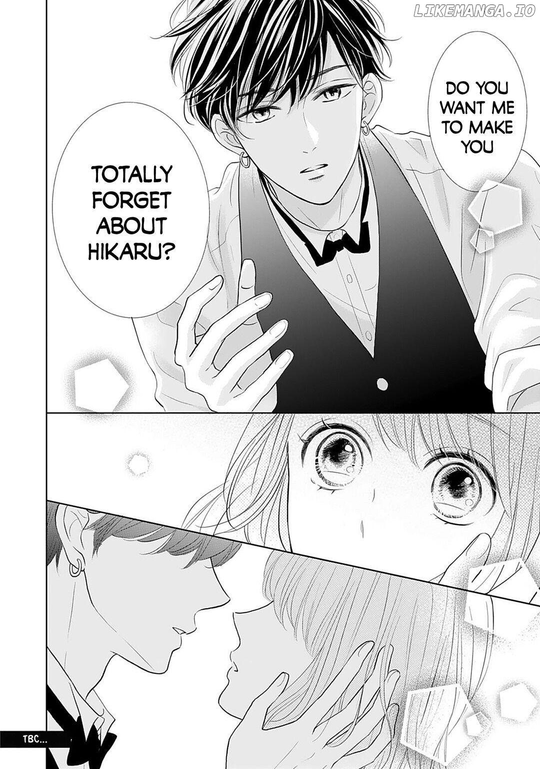 Senpai wa, Ijiwaru ni Tsuki Chapter 8 - page 32