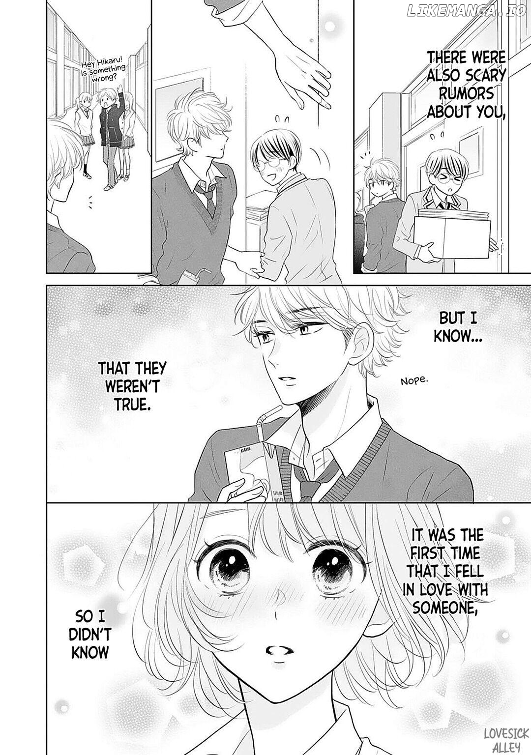 Senpai wa, Ijiwaru ni Tsuki Chapter 8 - page 10