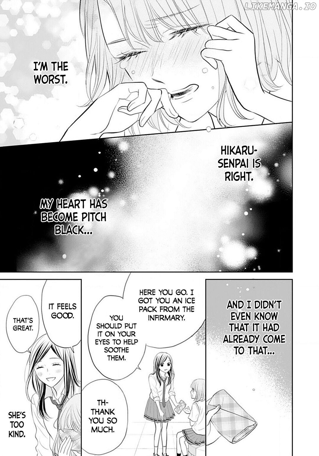 Senpai wa, Ijiwaru ni Tsuki Chapter 6 - page 25