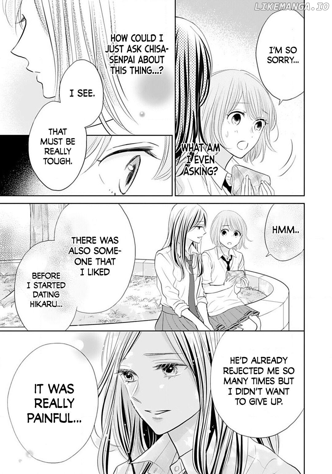 Senpai wa, Ijiwaru ni Tsuki Chapter 6 - page 27