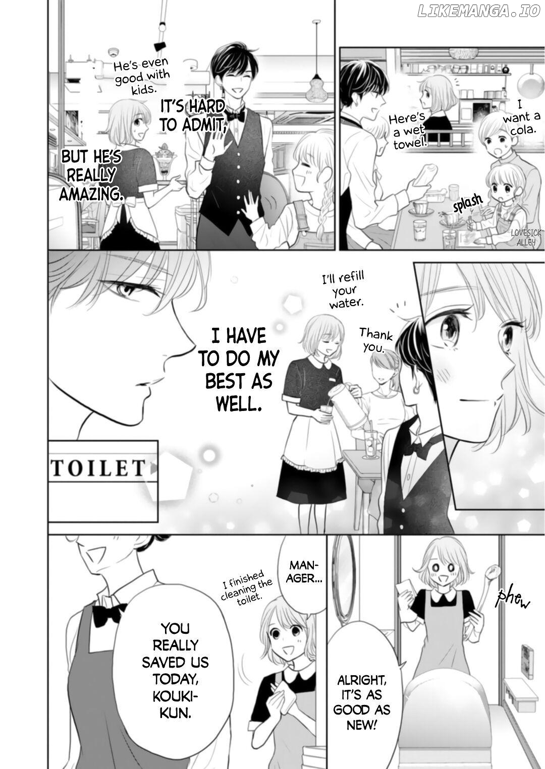 Senpai wa, Ijiwaru ni Tsuki Chapter 5 - page 12