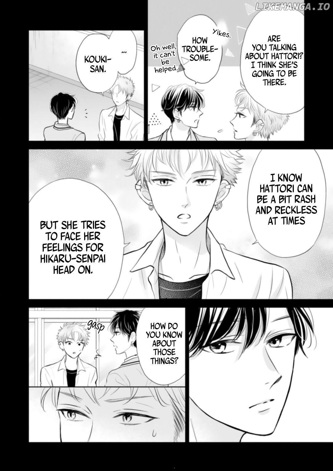 Senpai wa, Ijiwaru ni Tsuki Chapter 5 - page 16