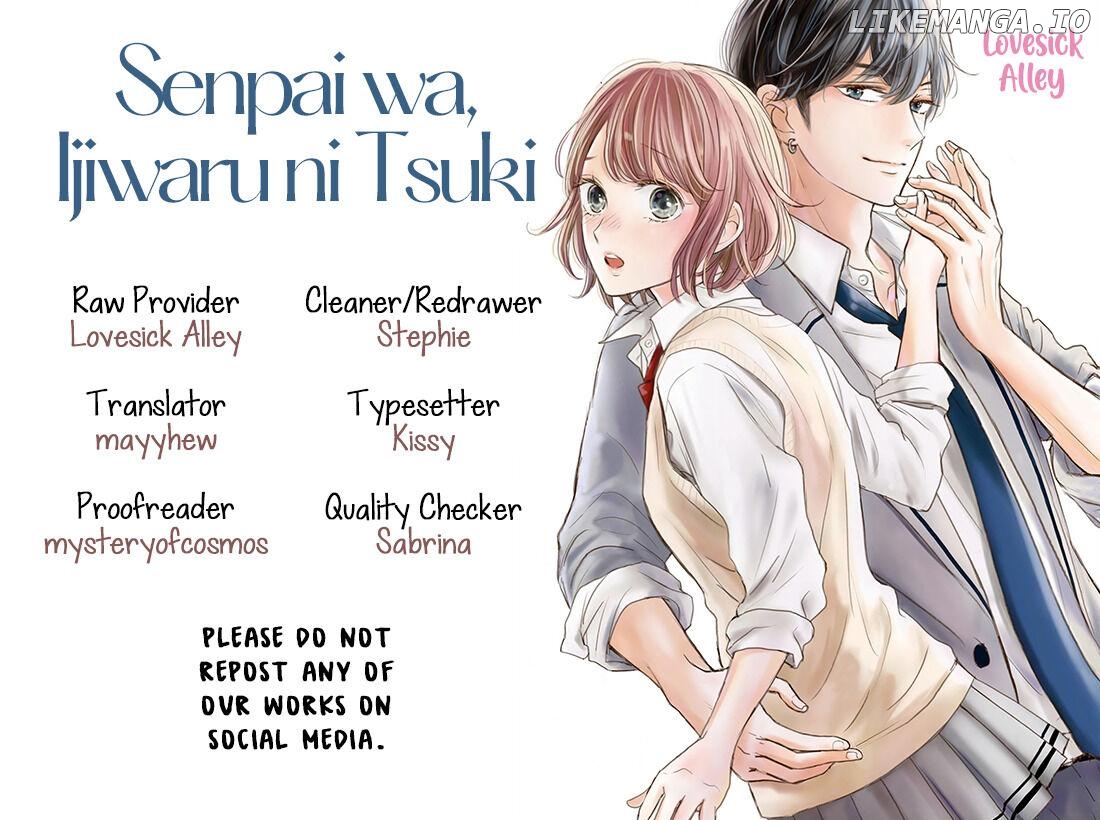 Senpai wa, Ijiwaru ni Tsuki Chapter 5 - page 3