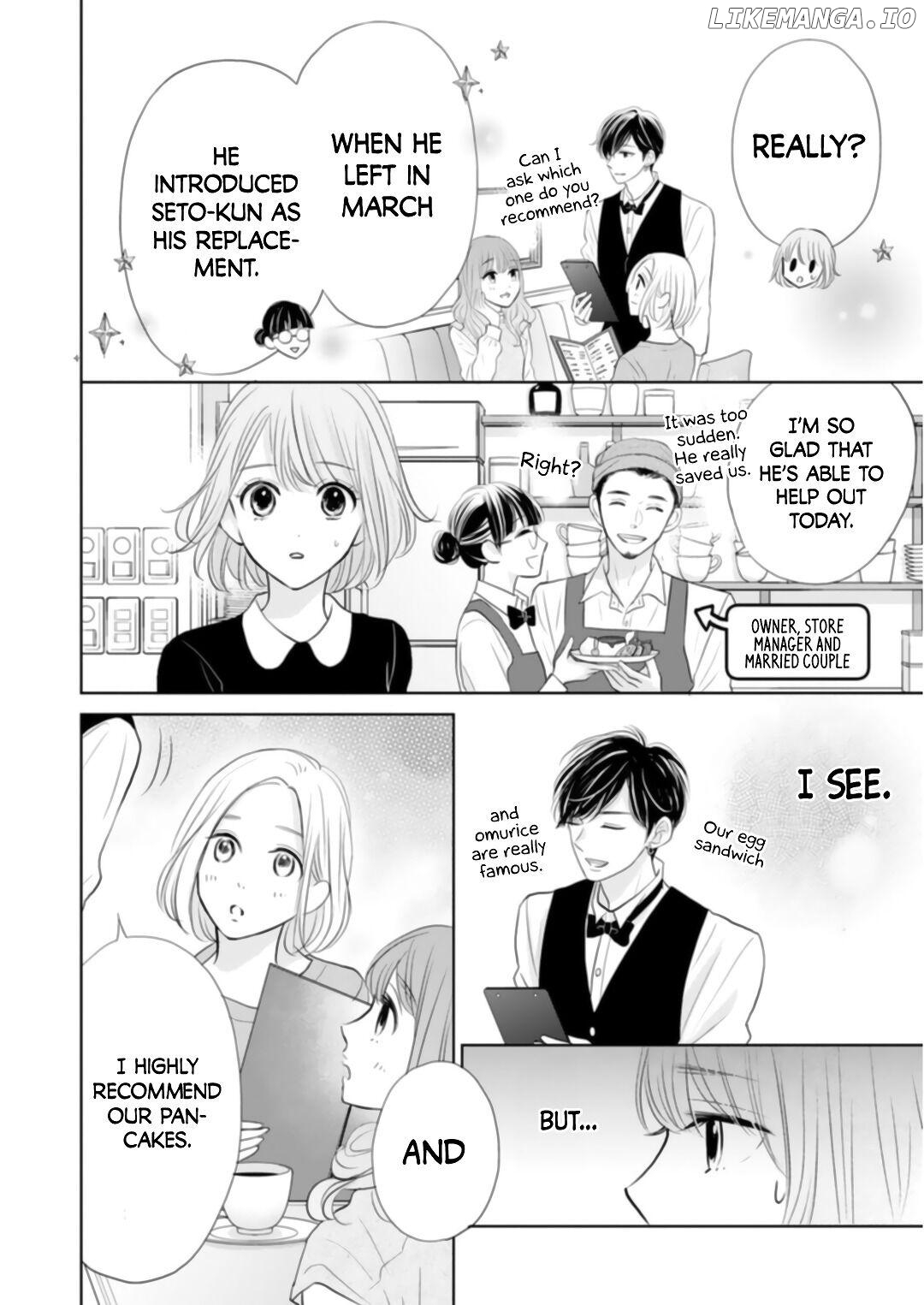 Senpai wa, Ijiwaru ni Tsuki Chapter 5 - page 6