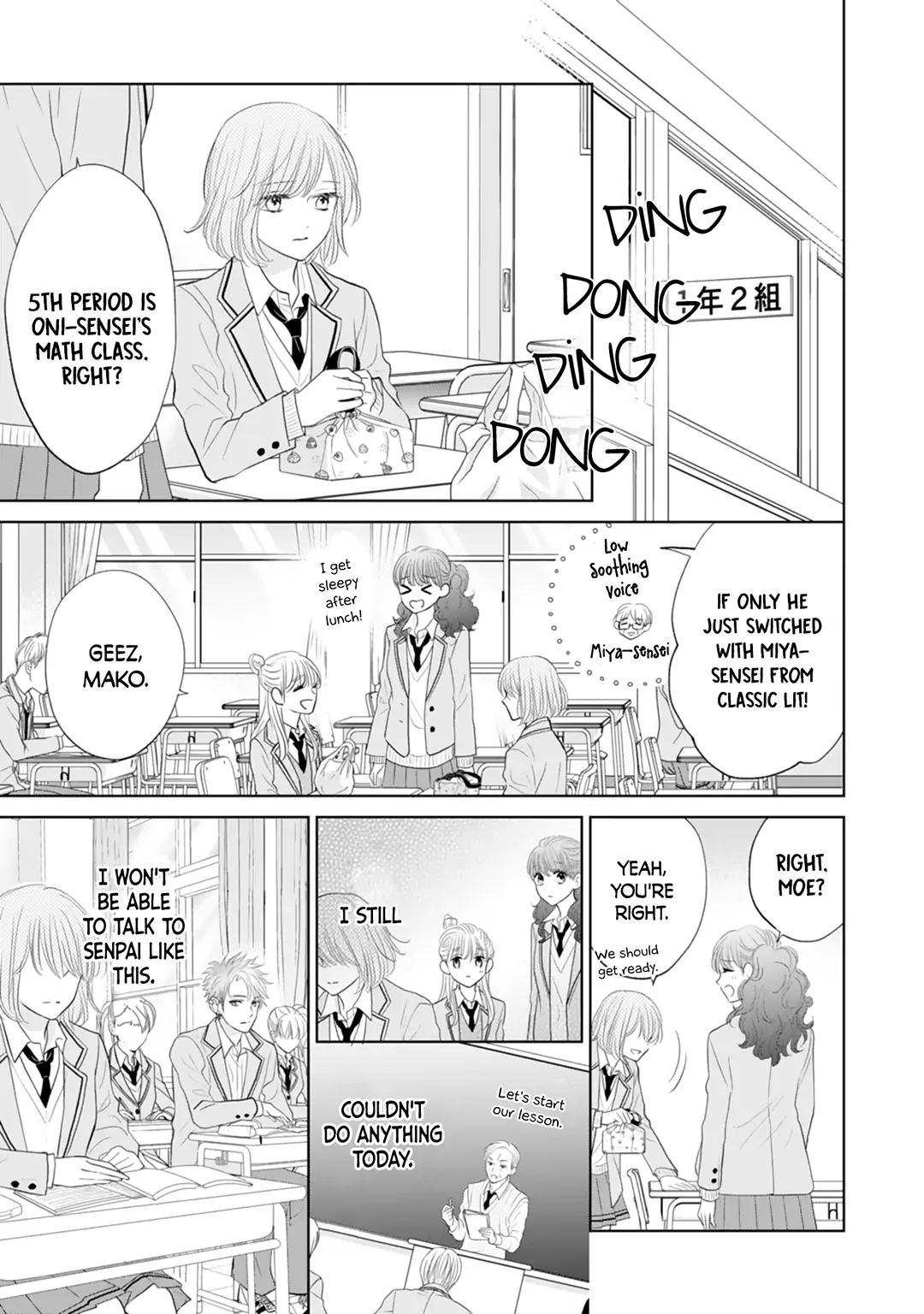 Senpai wa, Ijiwaru ni Tsuki Chapter 20 - page 17