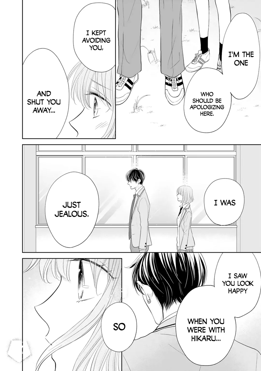 Senpai wa, Ijiwaru ni Tsuki Chapter 20 - page 24