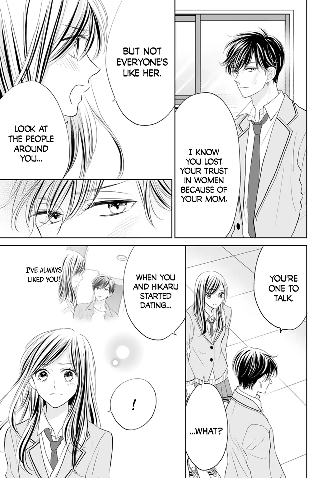 Senpai wa, Ijiwaru ni Tsuki Chapter 20 - page 5