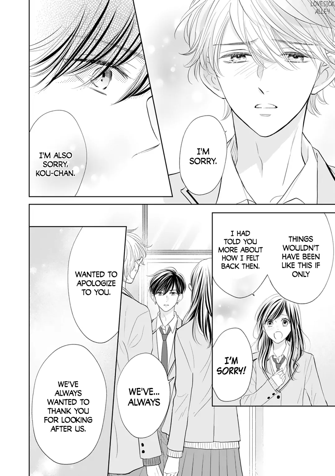 Senpai wa, Ijiwaru ni Tsuki Chapter 20 - page 10