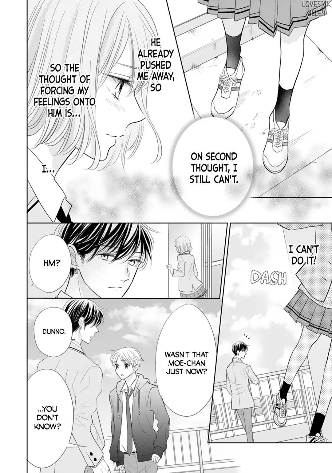 Senpai wa, Ijiwaru ni Tsuki Chapter 19 - page 22