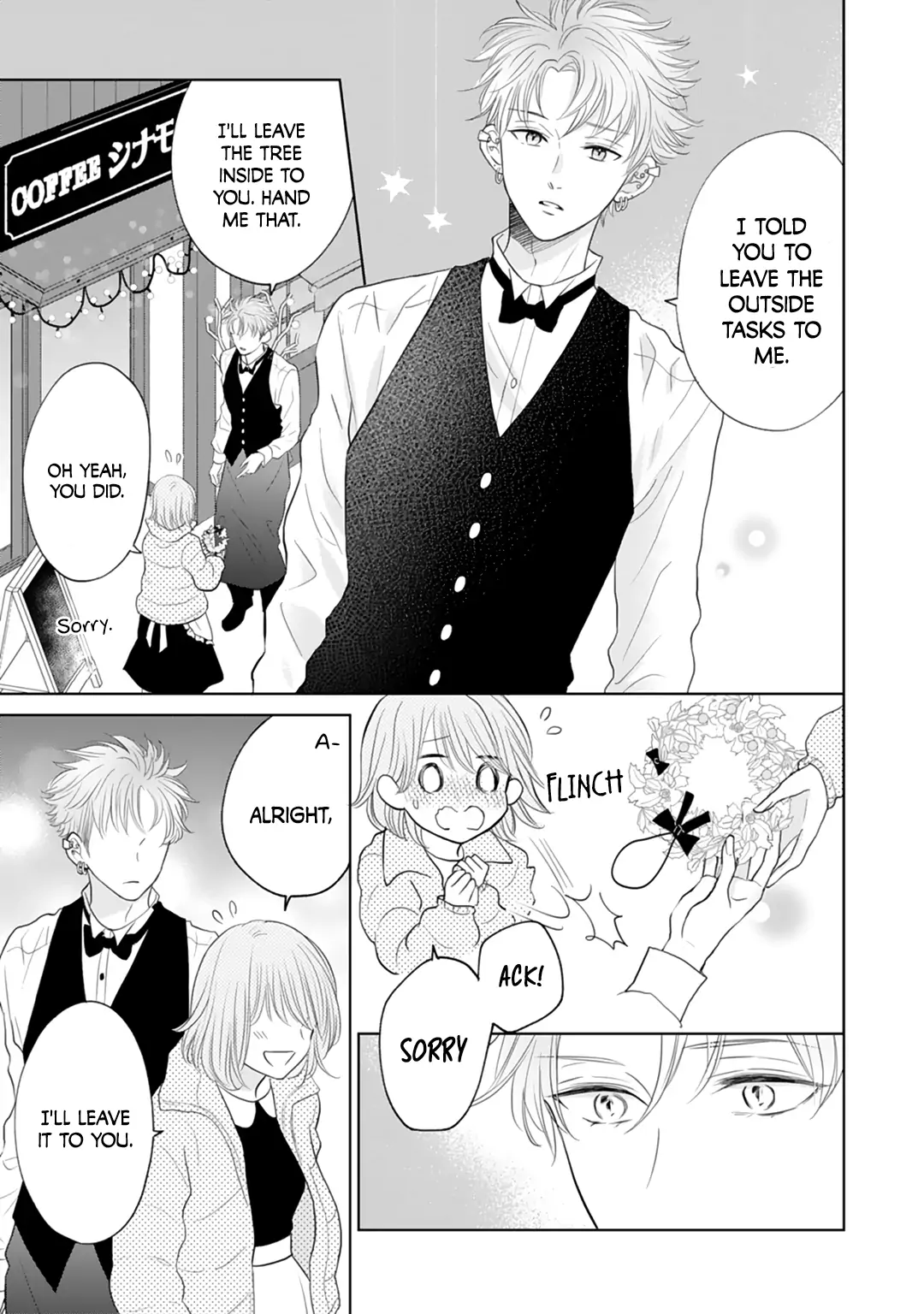 Senpai wa, Ijiwaru ni Tsuki Chapter 19 - page 5