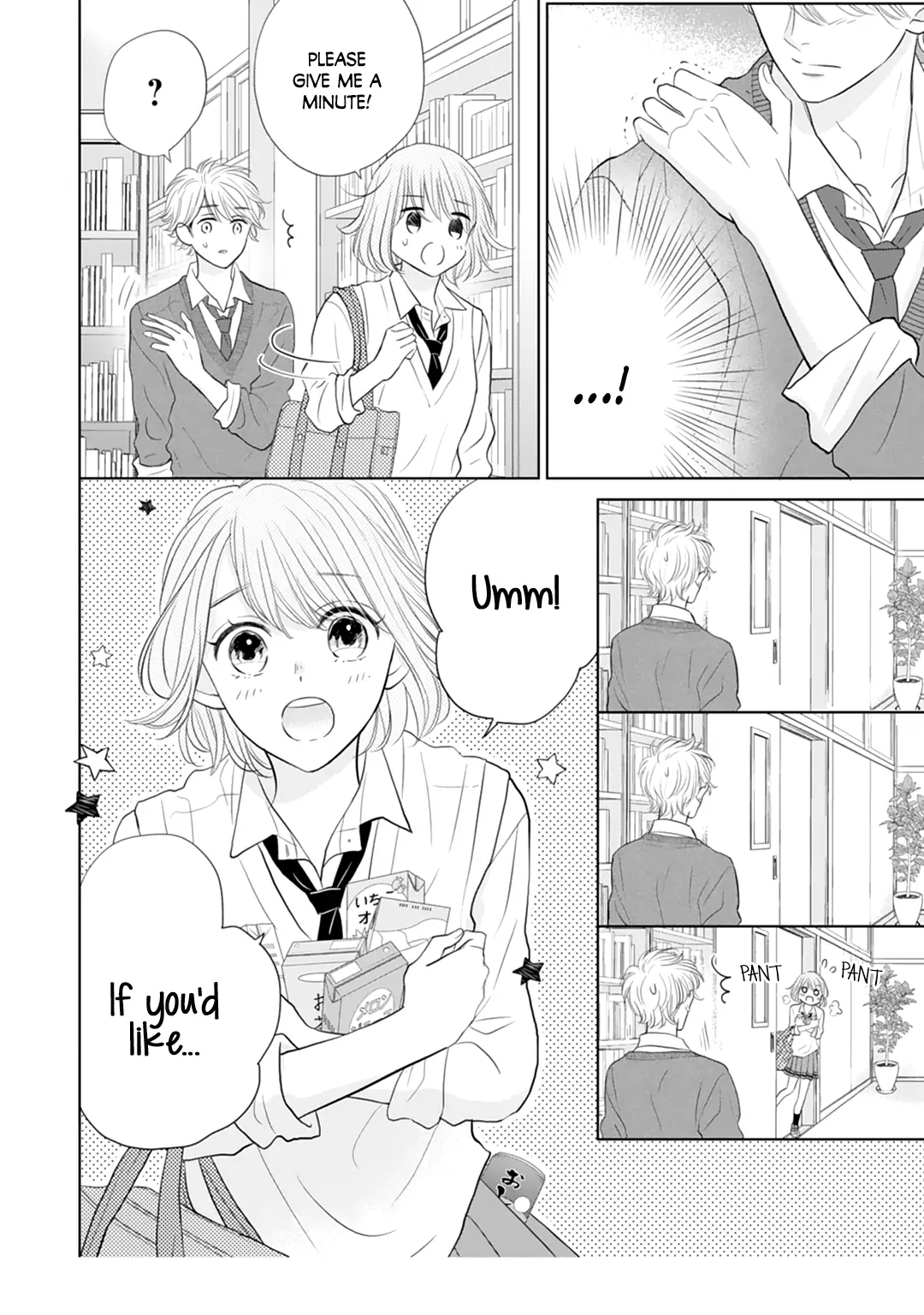 Senpai wa, Ijiwaru ni Tsuki Chapter 16 - page 14