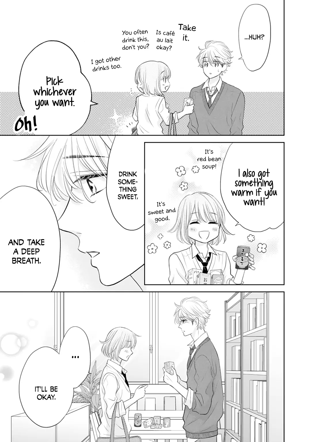 Senpai wa, Ijiwaru ni Tsuki Chapter 16 - page 15