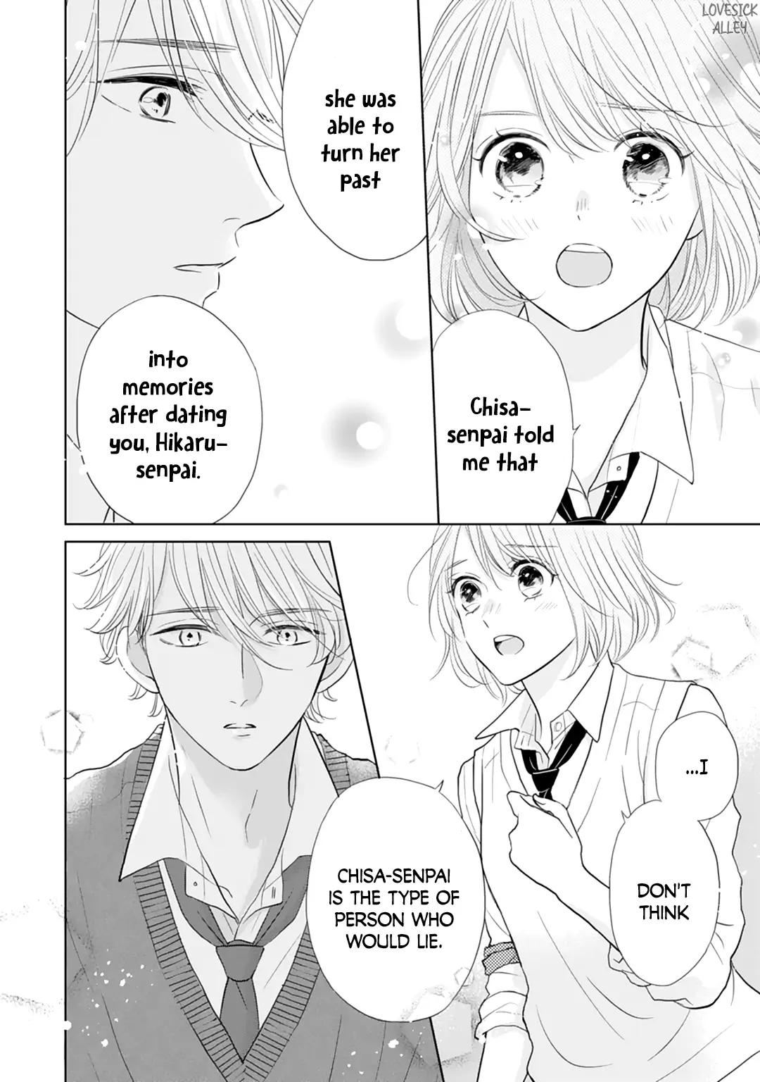 Senpai wa, Ijiwaru ni Tsuki Chapter 16 - page 16