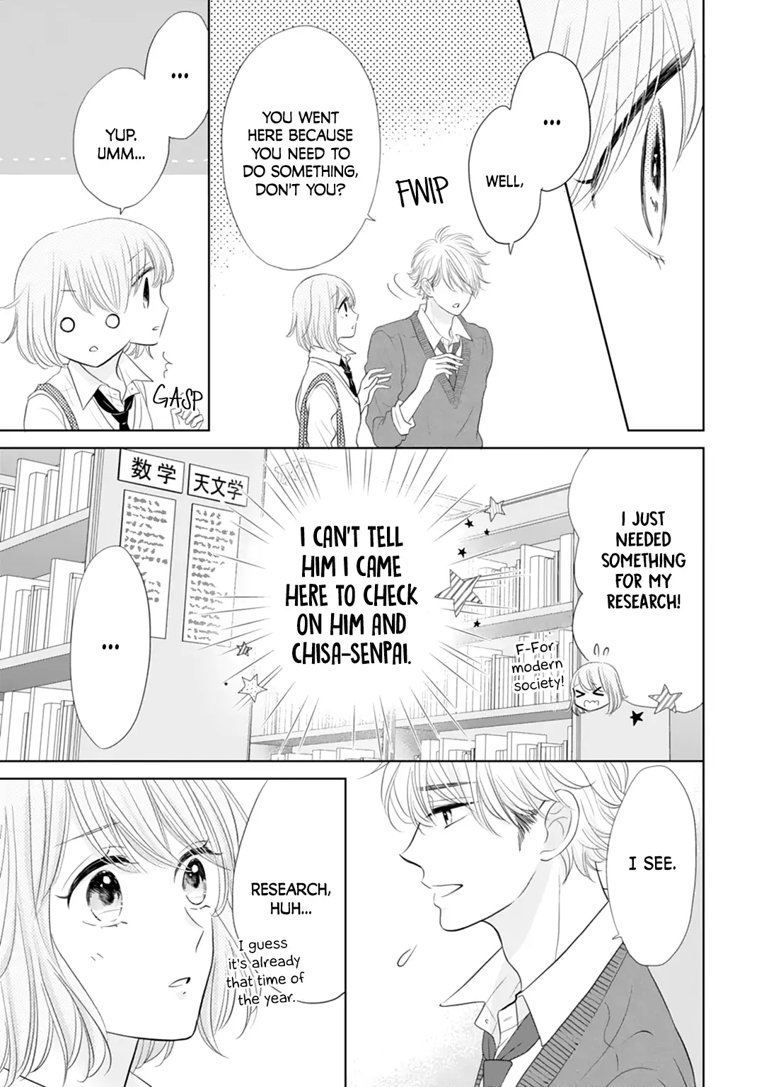 Senpai wa, Ijiwaru ni Tsuki Chapter 16 - page 5