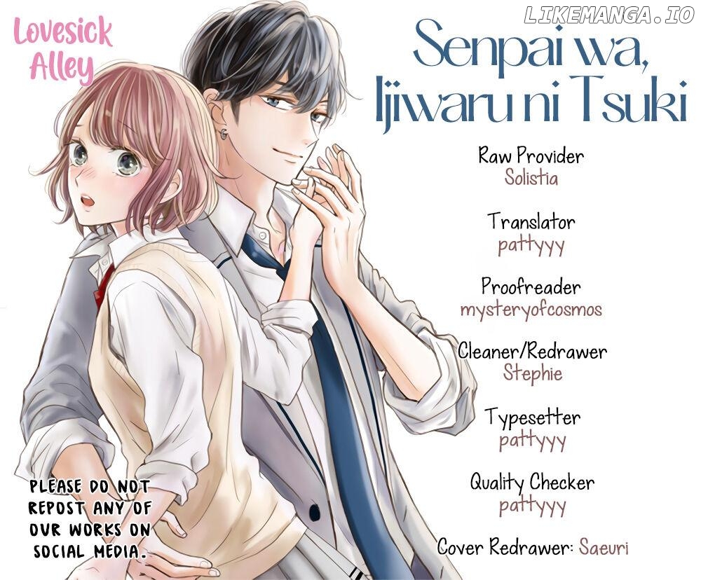 Senpai wa, Ijiwaru ni Tsuki Chapter 15 - page 3