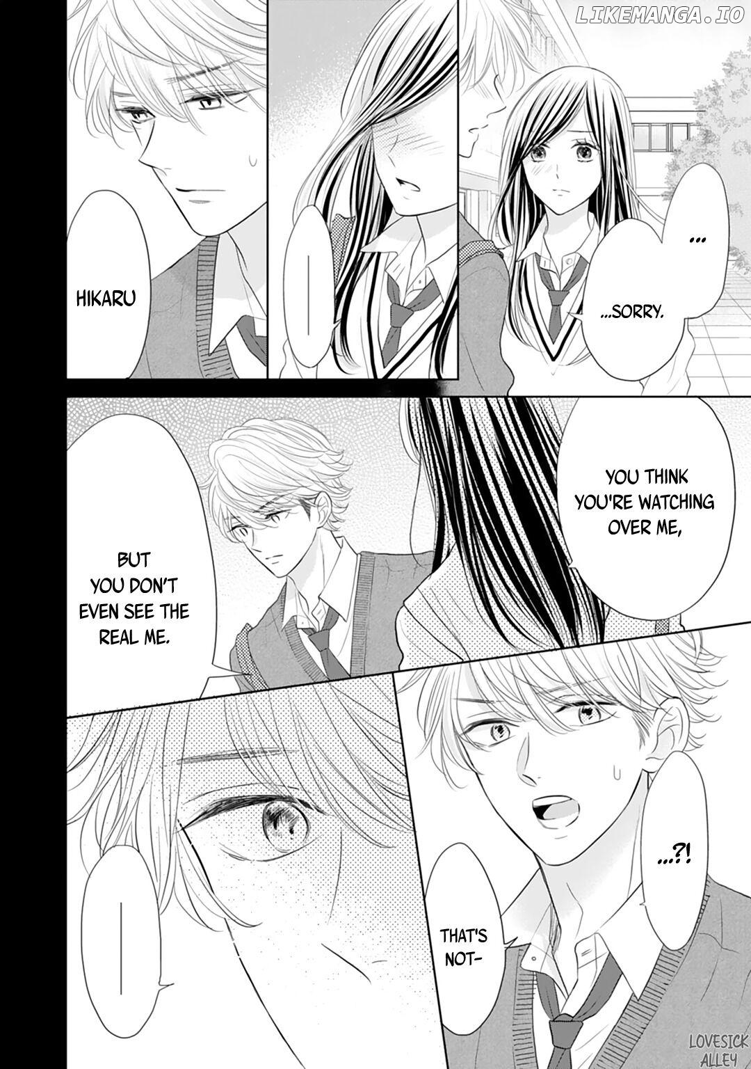 Senpai wa, Ijiwaru ni Tsuki Chapter 15 - page 23