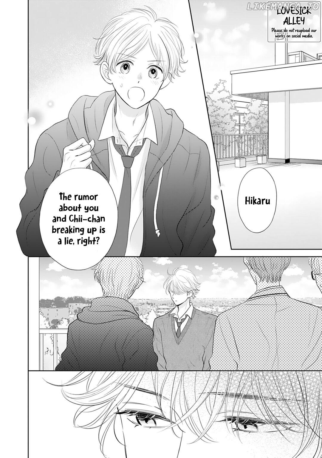 Senpai wa, Ijiwaru ni Tsuki Chapter 15 - page 5