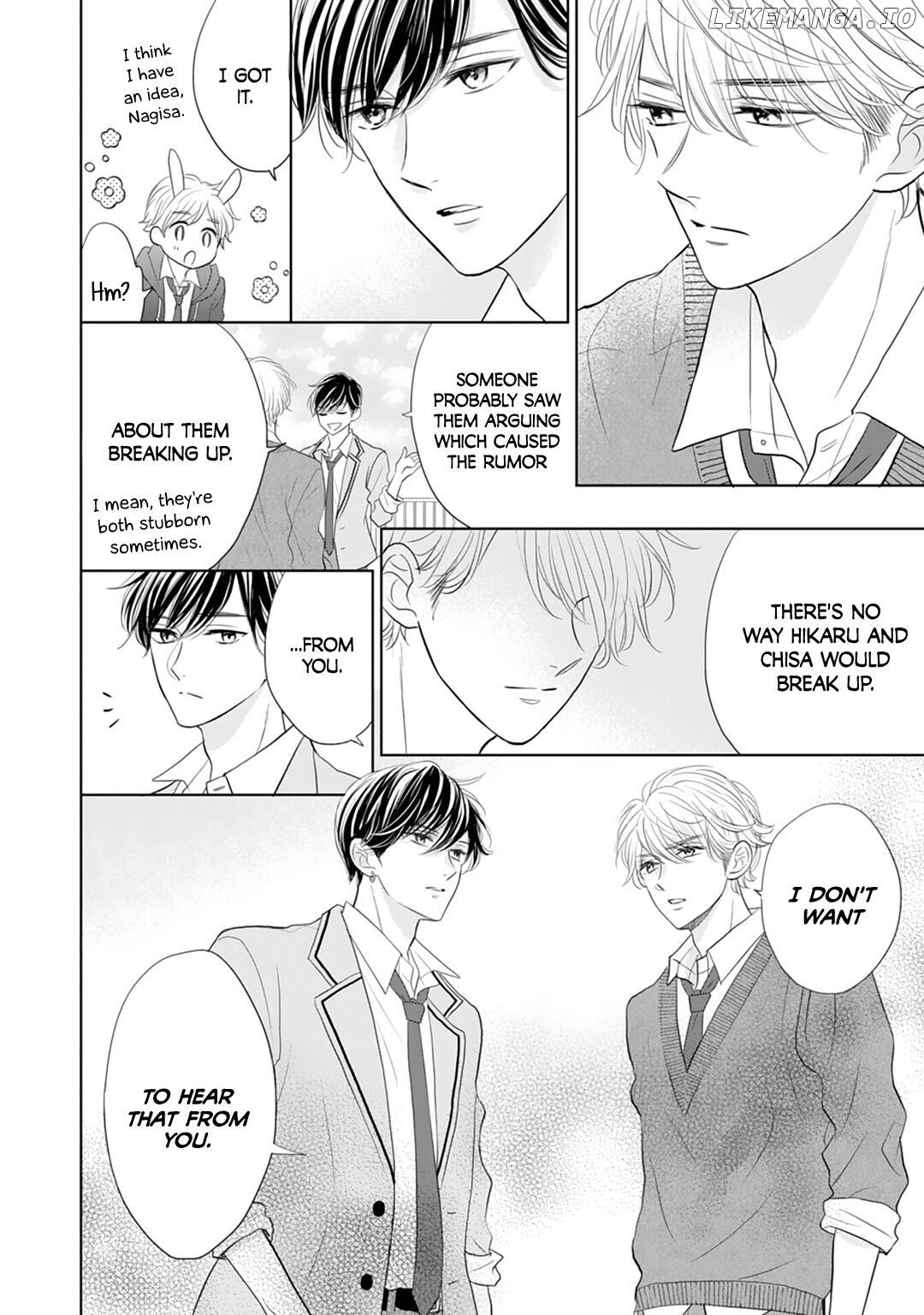 Senpai wa, Ijiwaru ni Tsuki Chapter 15 - page 7