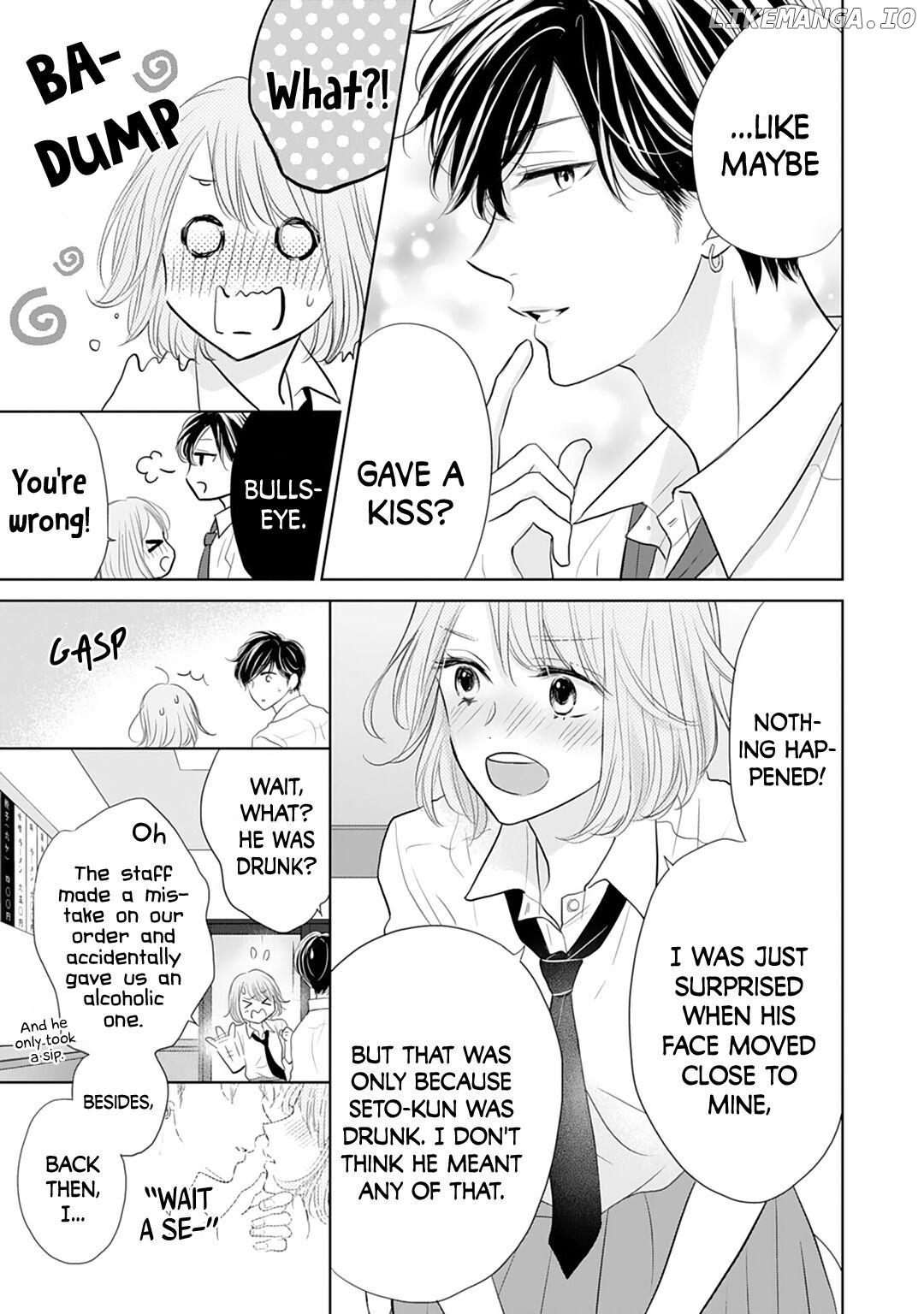 Senpai wa, Ijiwaru ni Tsuki Chapter 12 - page 13