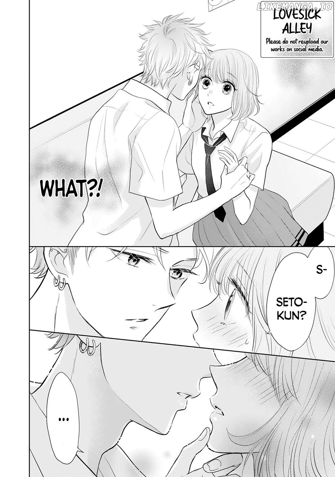 Senpai wa, Ijiwaru ni Tsuki Chapter 12 - page 4