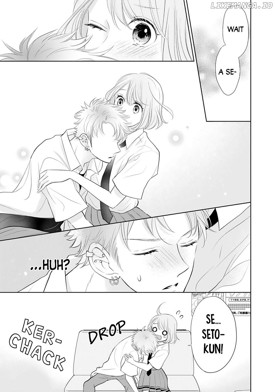 Senpai wa, Ijiwaru ni Tsuki Chapter 12 - page 5