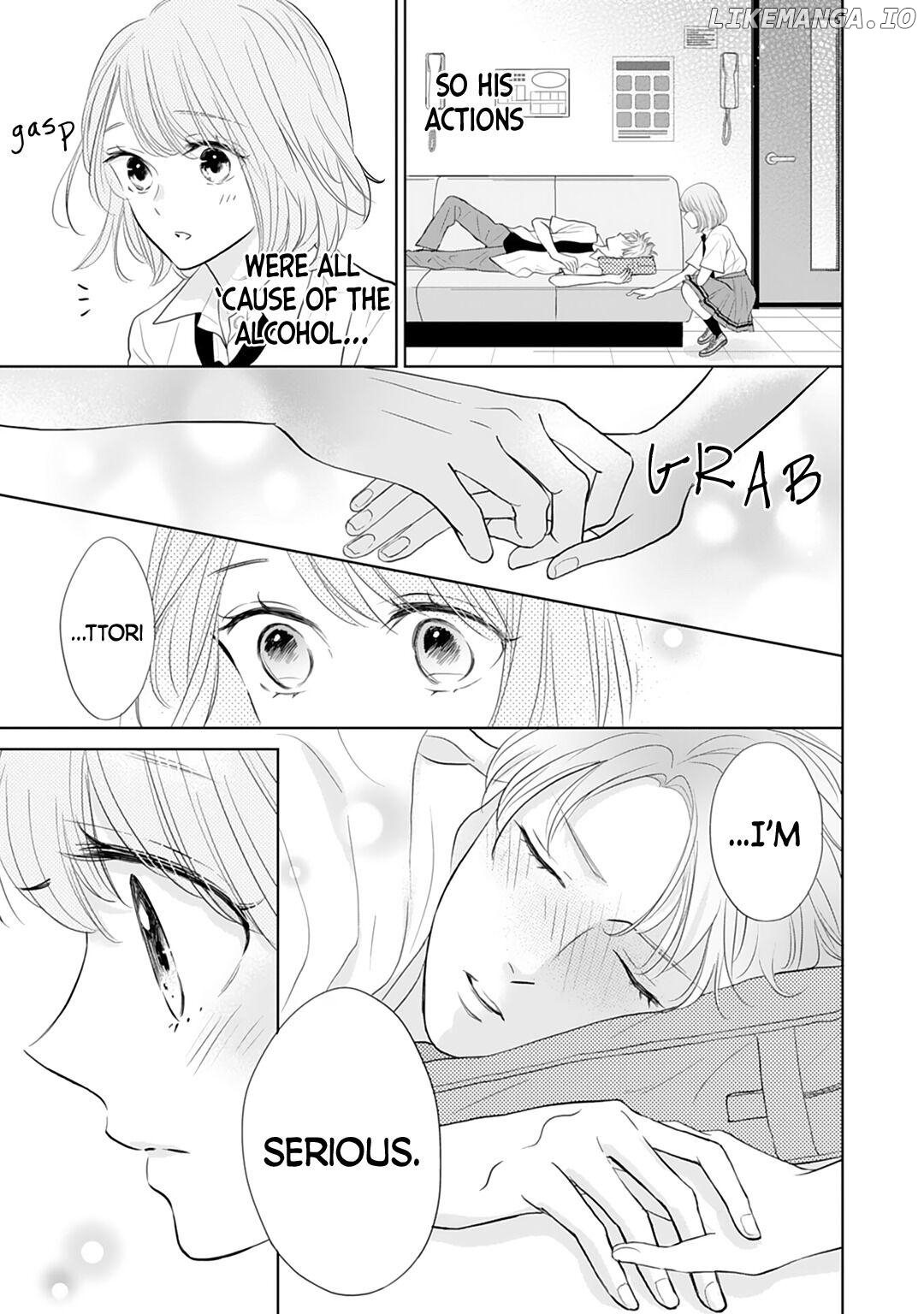 Senpai wa, Ijiwaru ni Tsuki Chapter 12 - page 7