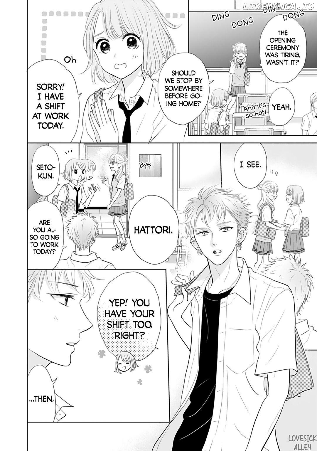 Senpai wa, Ijiwaru ni Tsuki Chapter 9 - page 16