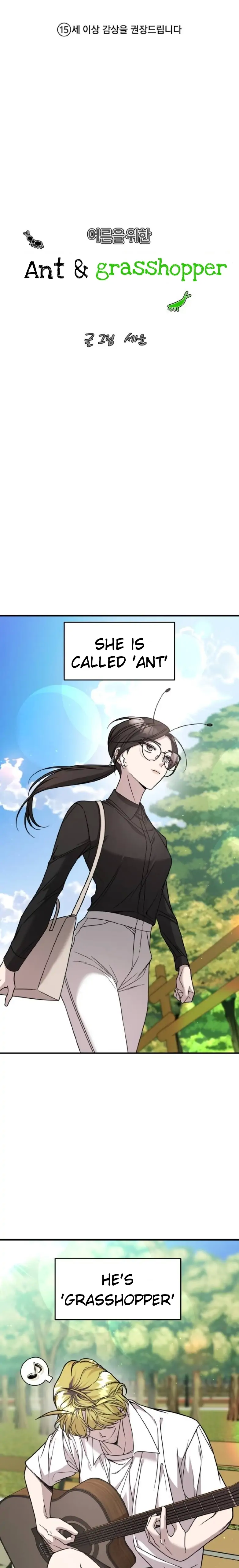 Secret Romance Chapter 1 - page 1