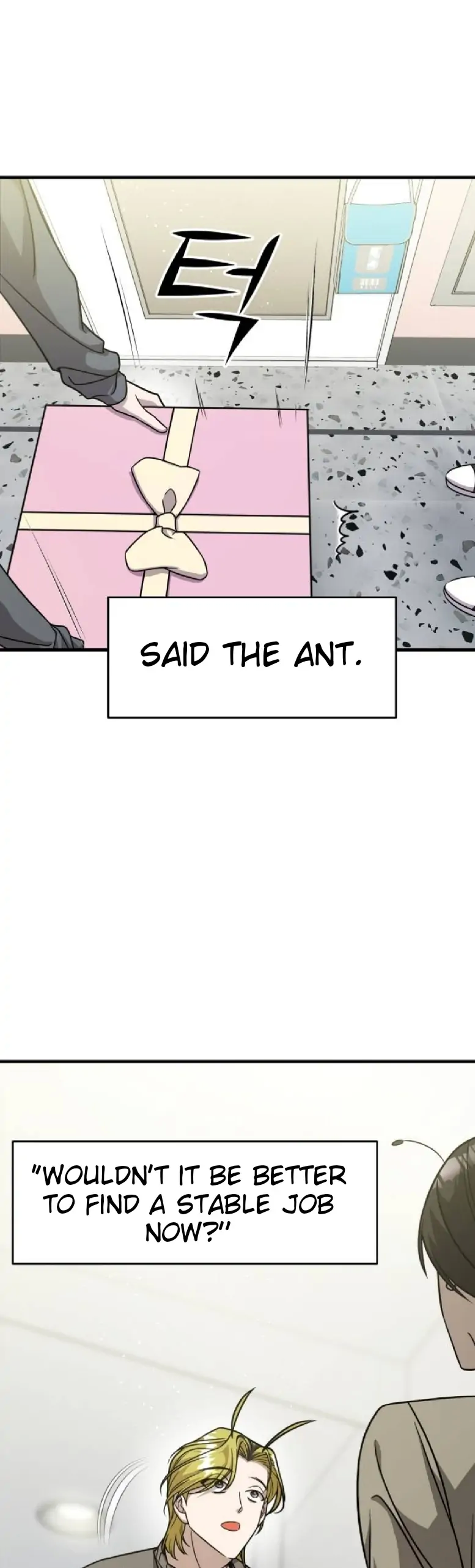 Secret Romance Chapter 1 - page 12