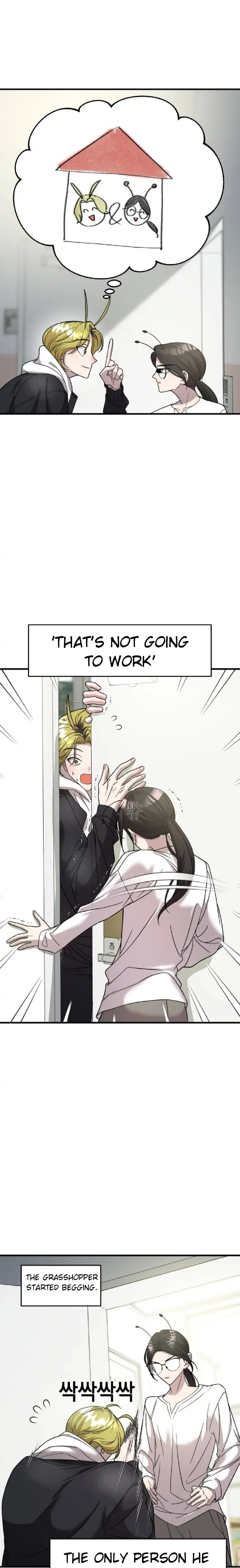 Secret Romance Chapter 1 - page 17