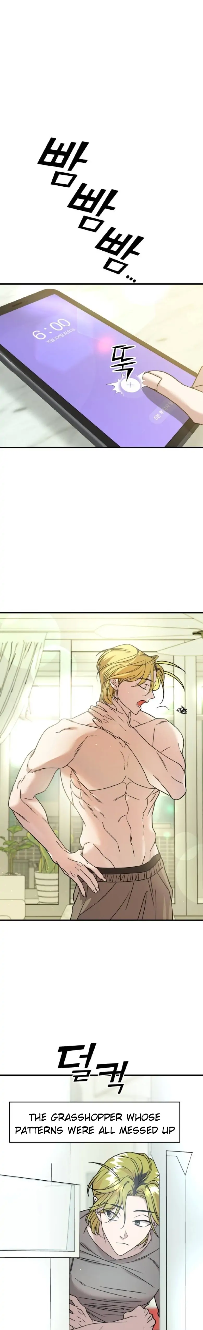 Secret Romance Chapter 1 - page 21