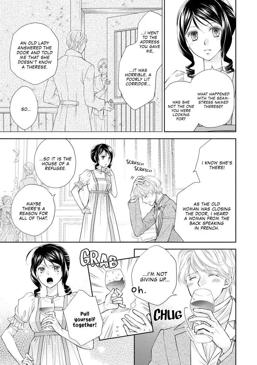 MISS VEREY'S PROPOSAL Chapter 4 - page 2