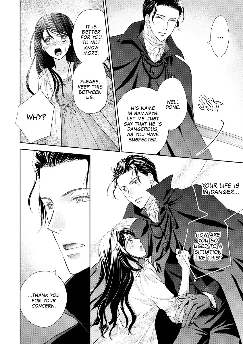 MISS VEREY'S PROPOSAL Chapter 4 - page 15