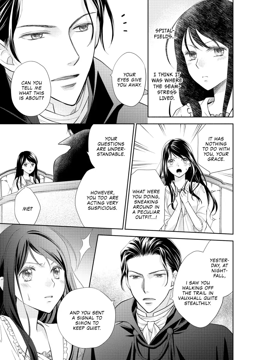 MISS VEREY'S PROPOSAL Chapter 4 - page 10