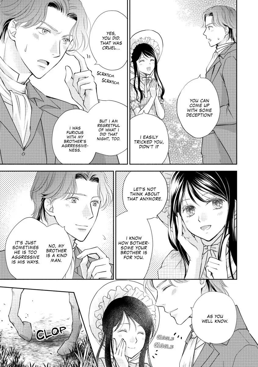 MISS VEREY'S PROPOSAL Chapter 5 - page 7