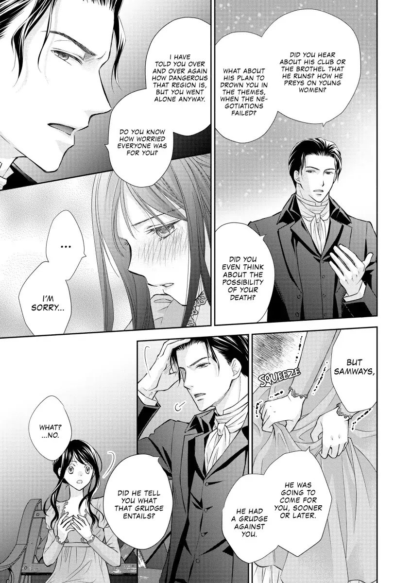 MISS VEREY'S PROPOSAL Chapter 8 - page 12