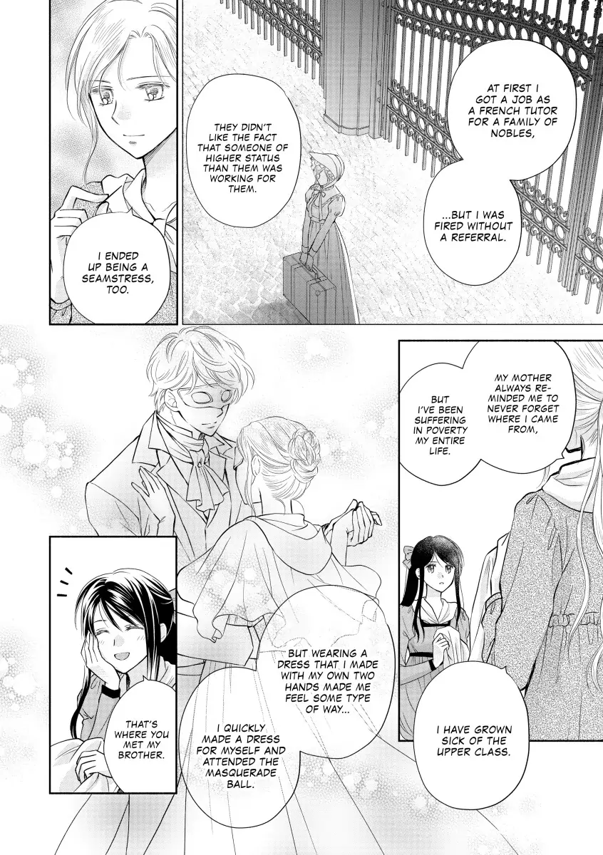 MISS VEREY'S PROPOSAL Chapter 8 - page 5