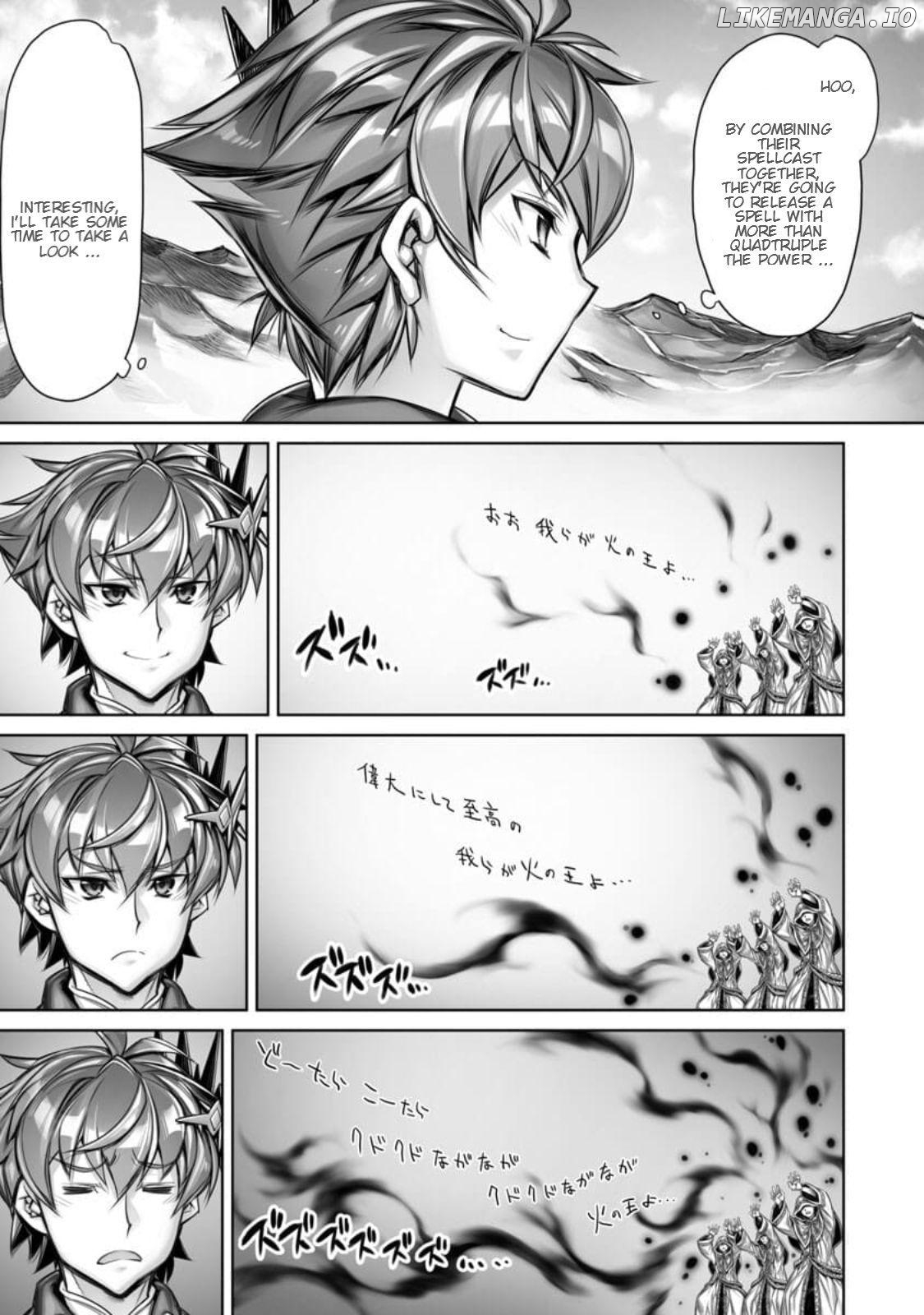 Josho Mao No Yarinaoshi Ore Ha Mada Ichi Wari Mo Honki Wo Dashiteinai Ndaga Chapter 1 - page 11