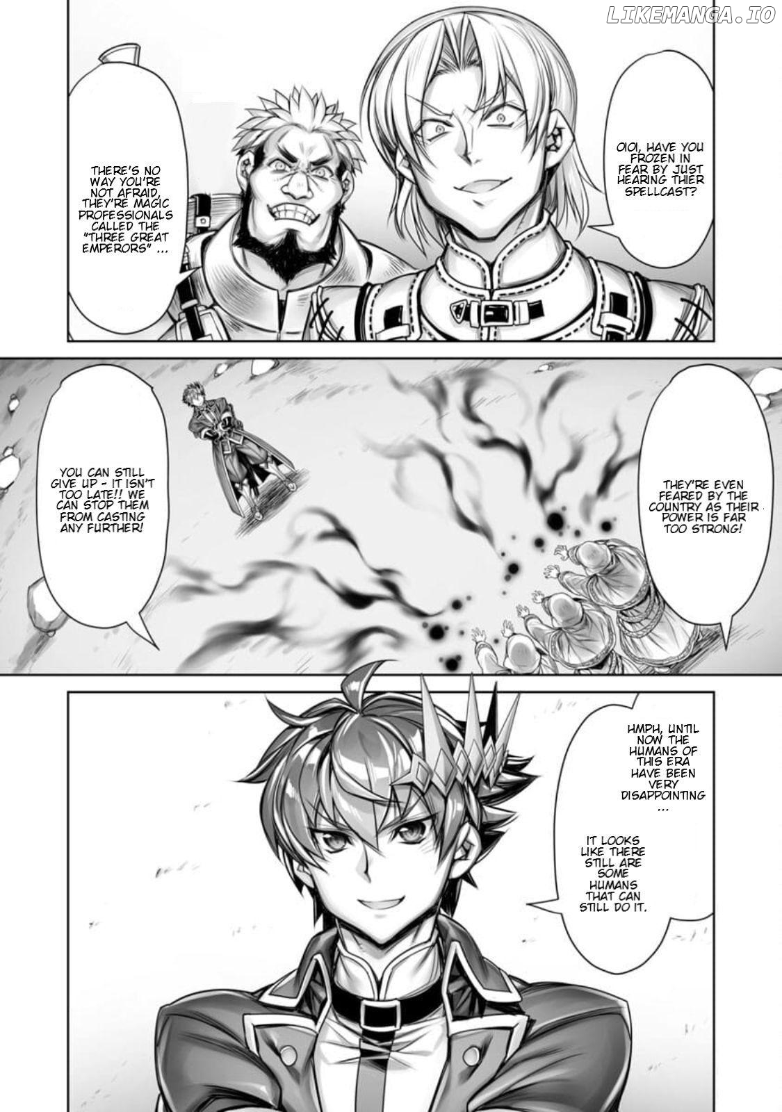 Josho Mao No Yarinaoshi Ore Ha Mada Ichi Wari Mo Honki Wo Dashiteinai Ndaga Chapter 1 - page 12