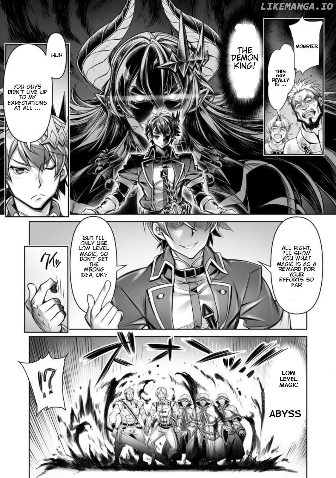 Josho Mao No Yarinaoshi Ore Ha Mada Ichi Wari Mo Honki Wo Dashiteinai Ndaga Chapter 1 - page 21